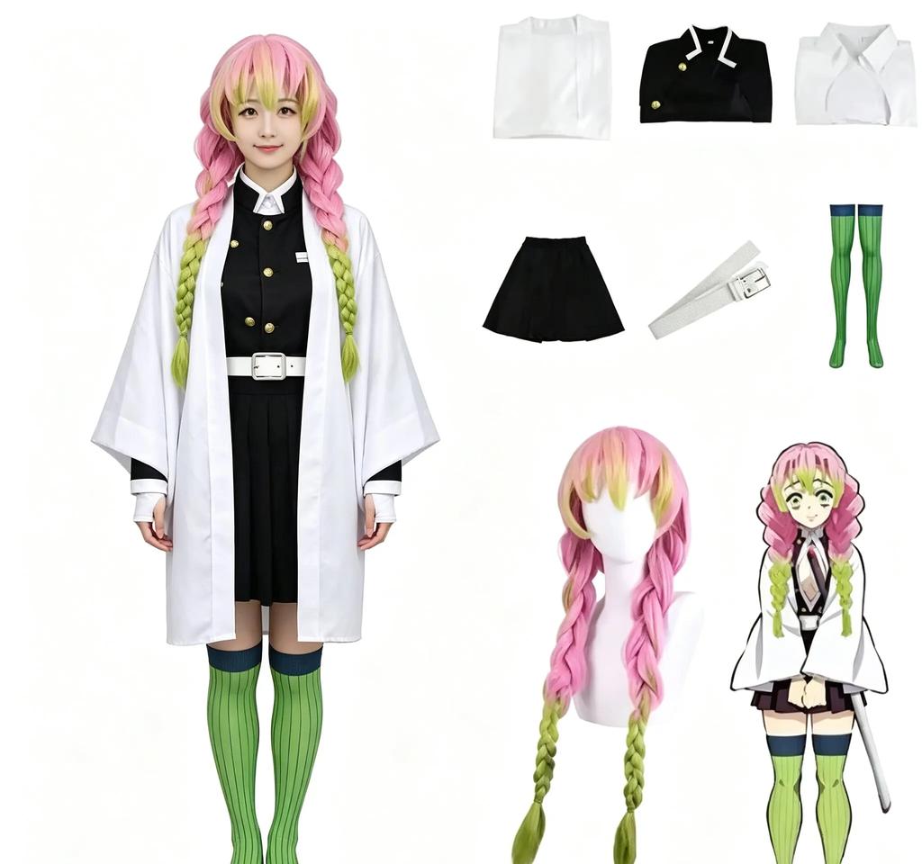 Adult Yaiba Anime Kanroji Mitsuri Cosplay Costume Kisatsutai Sexy Women Halloween Clothes