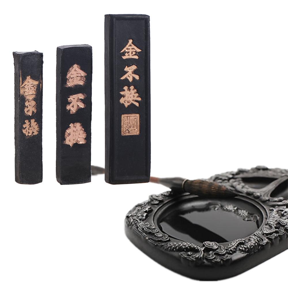 Черная шлифовальная тушь Блок Живопись Каллиграфия Твердые чернила Древняя каллиграфия Чернила в палочке Класс