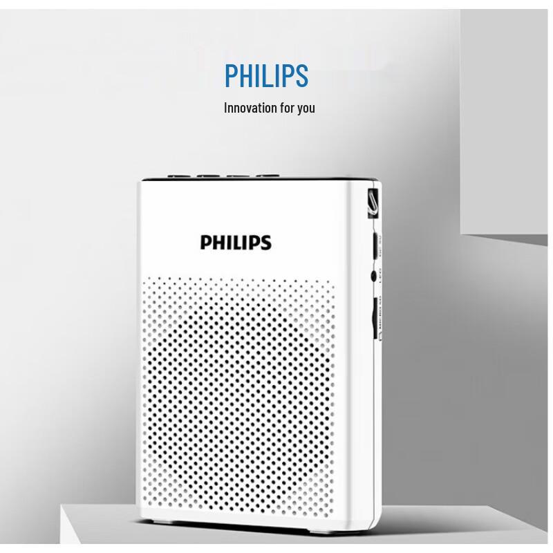 Philips Портативный голосовой усилитель SBM200 для учителей (Китайская версия)