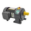 Zhongdalide ZD Series Three-Phase Horizontal Gear Reduction Motor