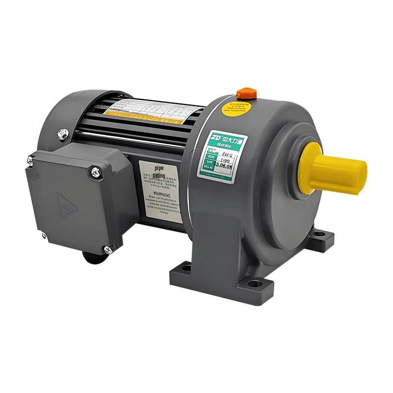 Zhongdalide ZD Series Three-Phase Horizontal Gear Reduction Motor