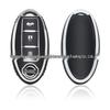 Чехол для ключа Nissan для New Sylphy, Qashqai, Teana, X-Trail, Tiida, Terra, Murano, Kicks и Bluebird.