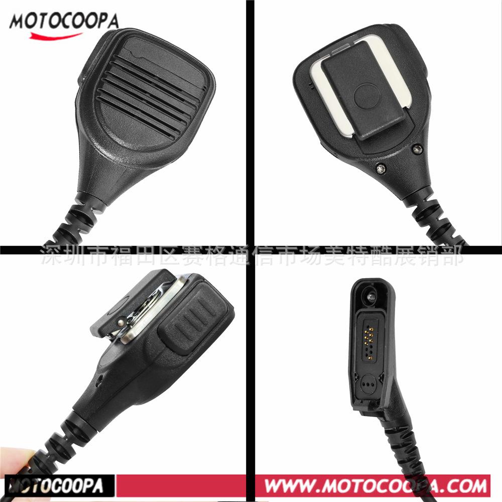 Ручной плечевой микрофон Motorola XIR-P8268 DP3400 XIR6500 для раций