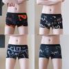 Yalu Men's Ice Silk Antibacterial Boxer Briefs
