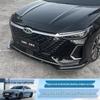 Индивидуальный передний сплиттер и обвес для Chery Arrizo 8: Улучшенная защита и стиль экстерьера.