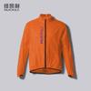 Cycling Windbreaker Jacket Men Women Sun Protection Breathable Lightweight Outdoor Sport Coat