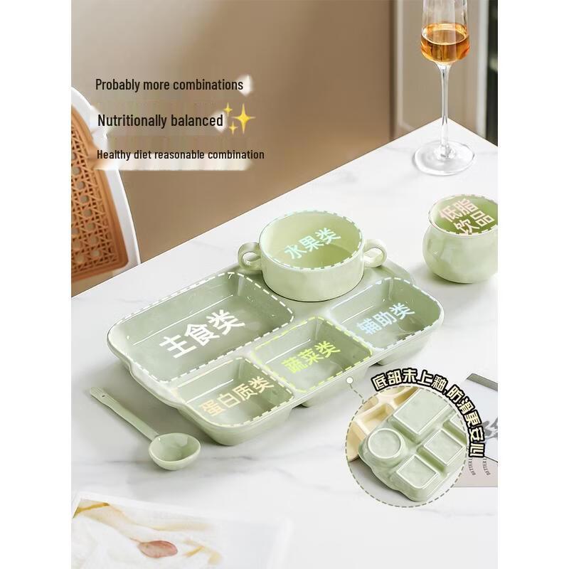 HANDUNYOU Ceramic Divided Breakfast Plate