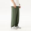 MINISO Men's Ice Silk Straight-Leg Casual Pants