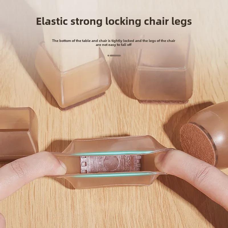Бесшумные силиконовые противоскользящие защитные накладки на ножки столов и стульев