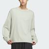 Adidas Originals Toc Long Sleeve Tee Unisex Tops Green JG1521