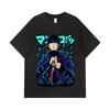 275 GSM Washed T-shirts 100% Cotton Mashle V2 Mash Print Unisex Heavy Cotton T Shirt
