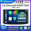 Android Auto Wireless Carplay For Chevrolet AVEO T250 2006 2007 2008 2009 - 2012 Car Multimedia Video Radio Player Bluetooth 4G