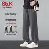 Baleno S&K Series Men's Ice Silk Tapered Pants