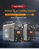 Сварочный аппарат Spart Welders ZX7-400E Высокотоковый 380В 4.0