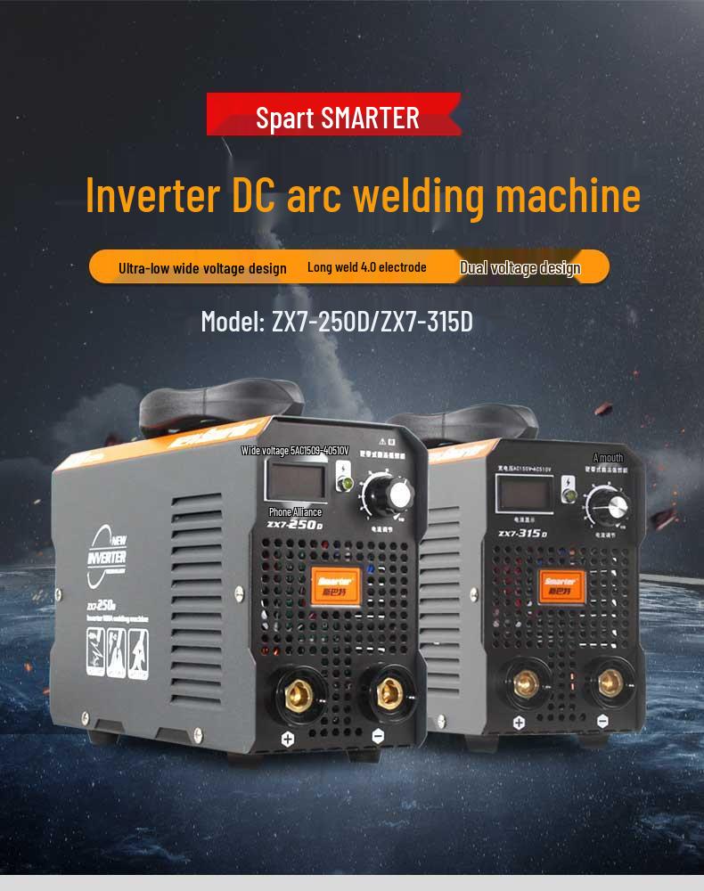 Сварочный аппарат Spart Welders ZX7-400E Высокотоковый 380В 4.0