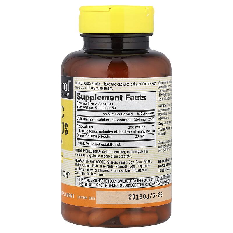 Probiotic Acidophilus with Pectin, 100 Capsules