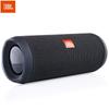 JBL Flip Essential Беспроводная Bluetooth-колонка