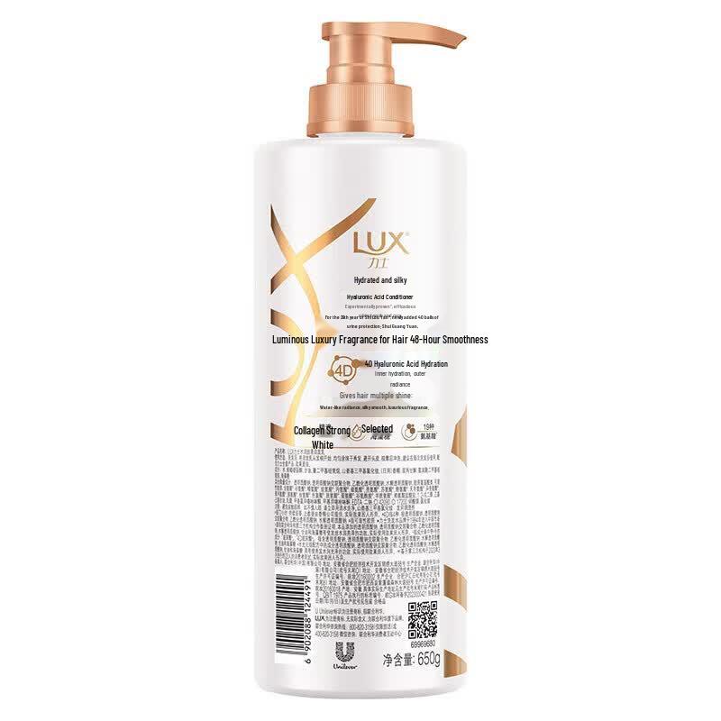 LUX Water-Moisturizing Silky Brightening Hair Conditioner