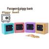 Kids' Cartoon Password Piggy Bank - Creative Savings Toy and Gift Box for Boys and Girls