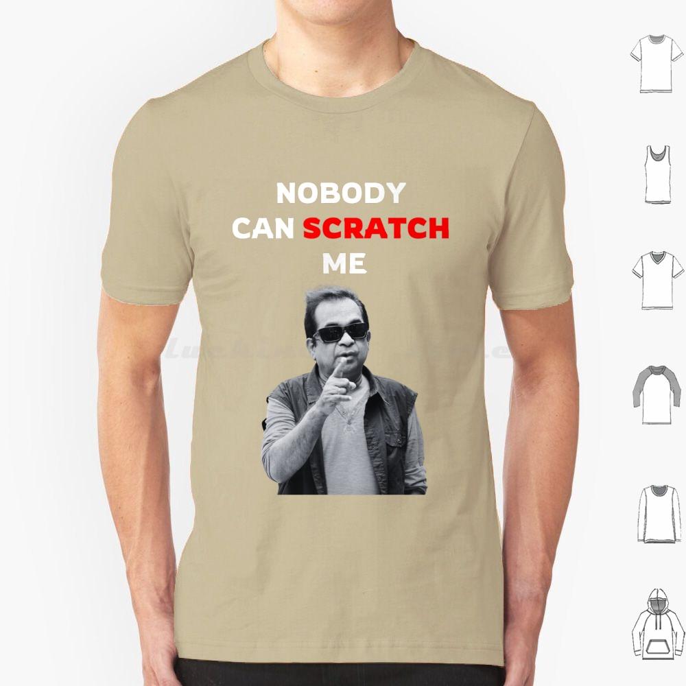 Dookudu Nobody Can Scratch MeBrahmanandam Mahesh Babu T Shirt Big Size 100 Cotton Dookudu Mahesh Babu Samantha Samantha