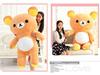 Relaxing Yellow Bear Plush Toy - Rilakkuma Pillow Gift