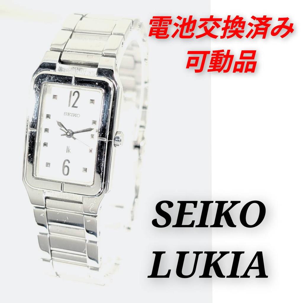 Женские часы SEIKO Lukia с батарейкой, Заменены, Состояние, Q-19