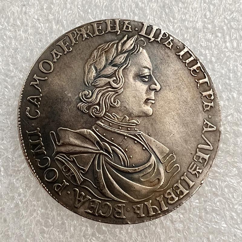 Античная копия серебряного доллара Петра I 1718 года из латуни