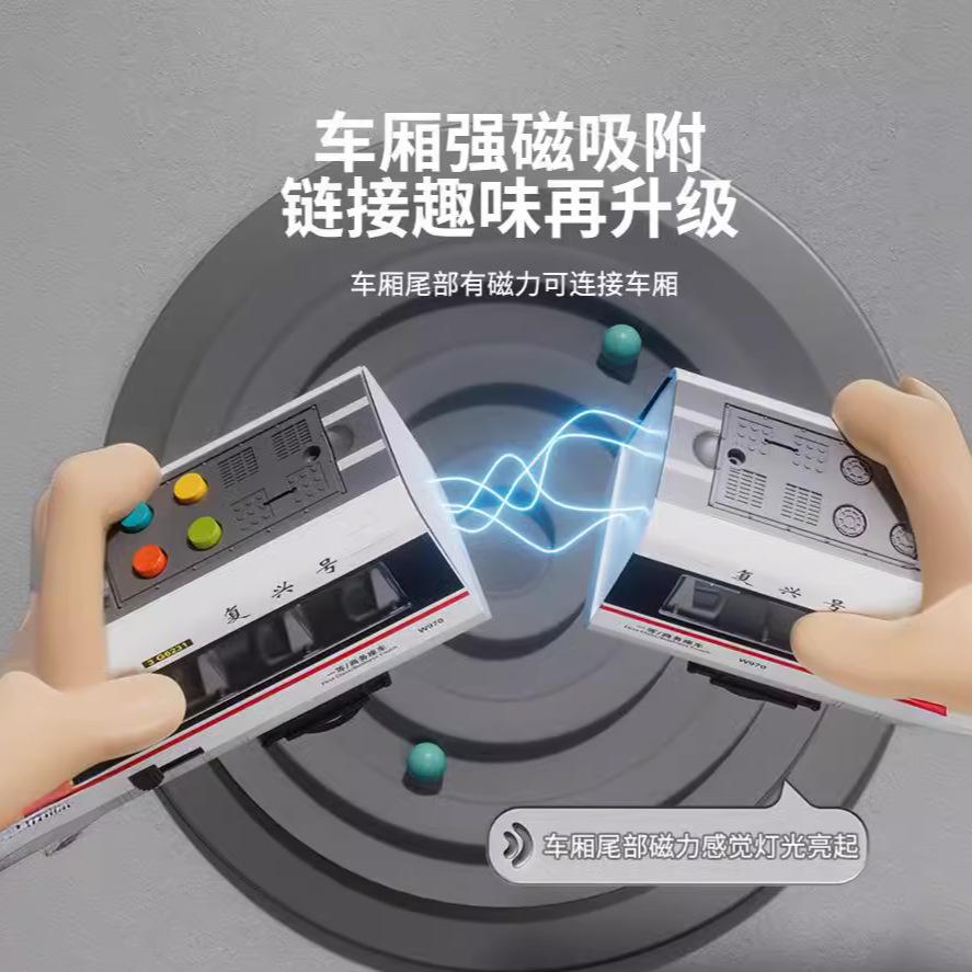 Имитация EMU Модель высокоскоростной железной дороги Игрушка Маленький поезд Harmony Number Fuxing Сплав Поезд метро Автомобиль Мальчик 3 года