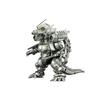 Fujimi Model Chibimarugodzilla Series No. 701 Mechagodzilla (Type 3 Kiryu Kai) 70th Anniversary Version Chibimarugodzilla-701