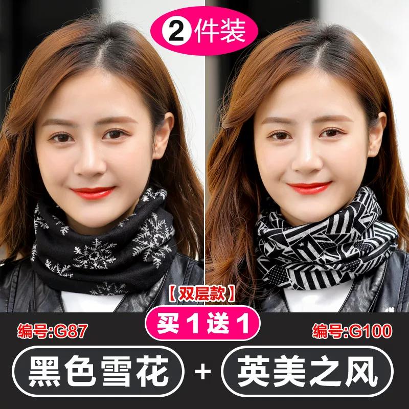 Fashion Hat Pullover Spring and Autumn Thin Dual-Use Scarf