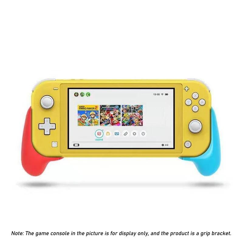 Switch Lite Grip, эргономичная рукоятка Switch Lite, аксессуары Switch Lite