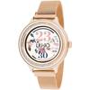 Montre Connectée Femme - Liu Jo - SWLJ050 - Acier Inoxydable Doré - Écran IPS 1,4" - Résistance IP68