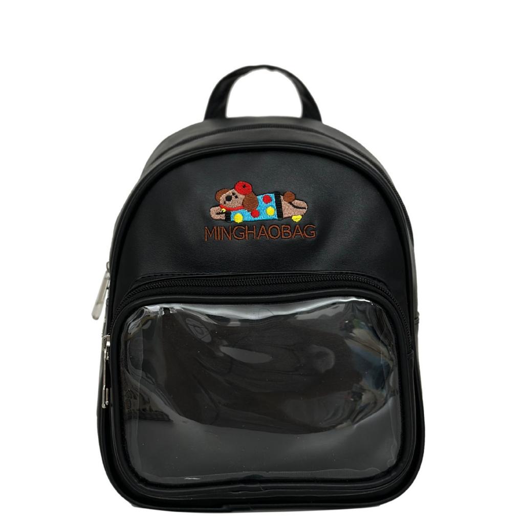 School Bag Japanese Ins Girl Mini Cute Backpack Kindergarten Class Spring Outing Versatile Sweet Soft Pu Small Backpack