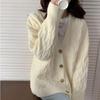 Korean Solid Gentle Fried Dough Twist Sweater Female Knitting Cardigan Autumn and Winter 2022 Solid Loose Cardigan Sweater Coat