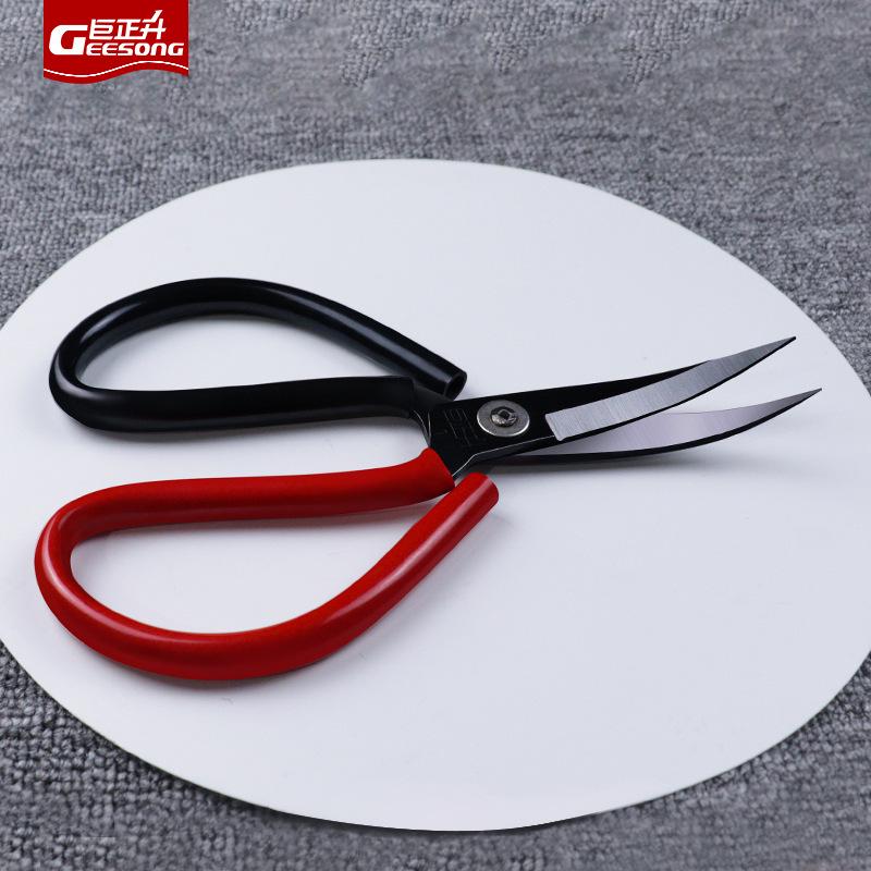 Large Handmade Bent Tip Curved Embroidery Scissors for Trimming and Cutting Thread Ends