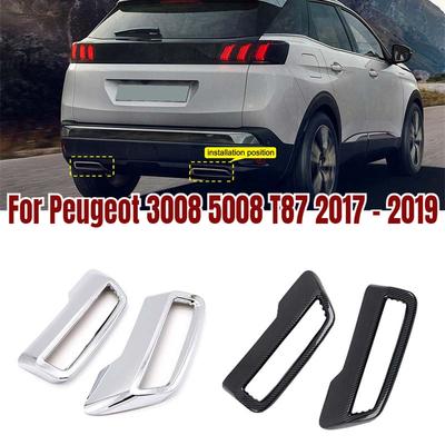 2 шт. Хромированная накладка на задний глушитель автомобиля Для Peugeot 3008 5008 T87 2017 - Наконечник выхлопной трубы Автомобильный внешний декоративный молдинг Аксессуары