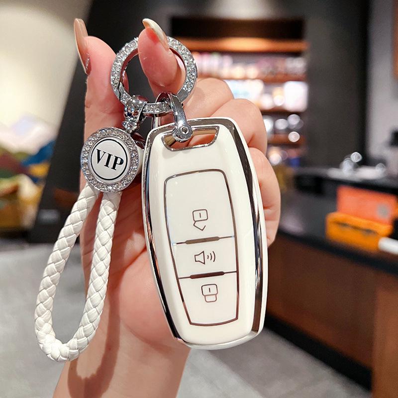 Car Key Case for Haval H6, M6, H2S, F7X, F5, H4, and H7