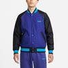 Nike Бейсбольная куртка с рукавом реглан Мужские куртки синие DQ6148-455
