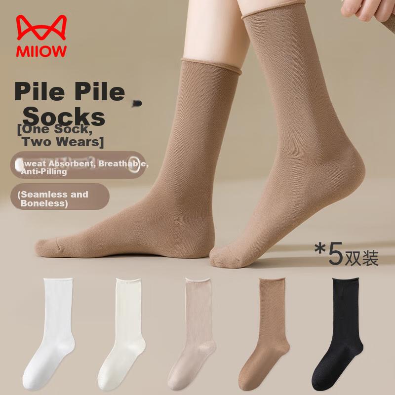 MiiOW Women's Socks, Autumn And Winter Thin Cotton Deodorant Mid-Calf Socks, Slouchy Socks with Rolled Edges, Sweet Style, 5 Pairs Set