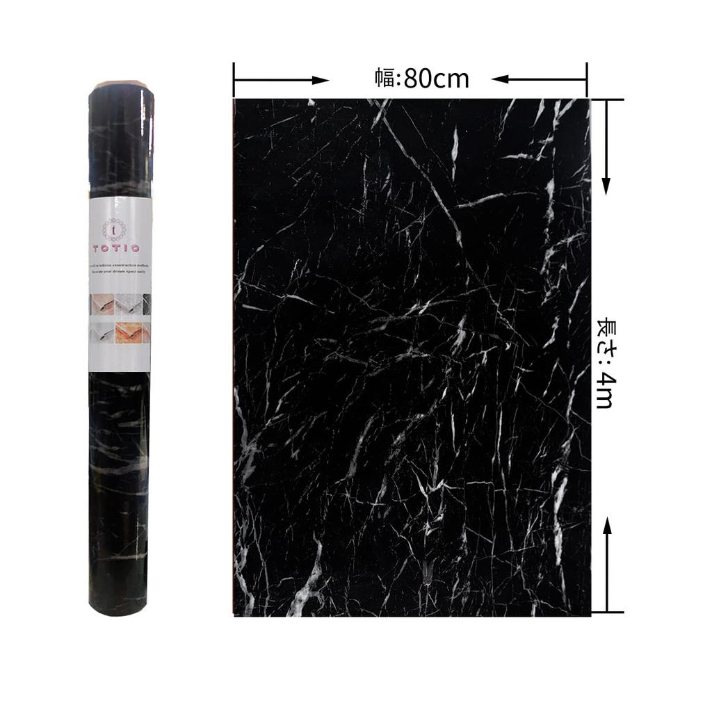 Наклейка на мраморный лист TOTIO, черные обои в мраморном стиле, съемные обои, темный ремейк-лист 80 см x 4 м, глянцевый, толстый, водонепроницаемый, маслянистый, устойчивый к теплу
