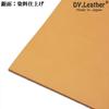 Натуральная кожа x Качество кожи Сделано в кожевенном ремесле Натуральная коровья кожа Коровья кожа Натуральная кожа DY.Leather [A3 2, Абрикосовый, 1,0 мм, 6] Япония,
