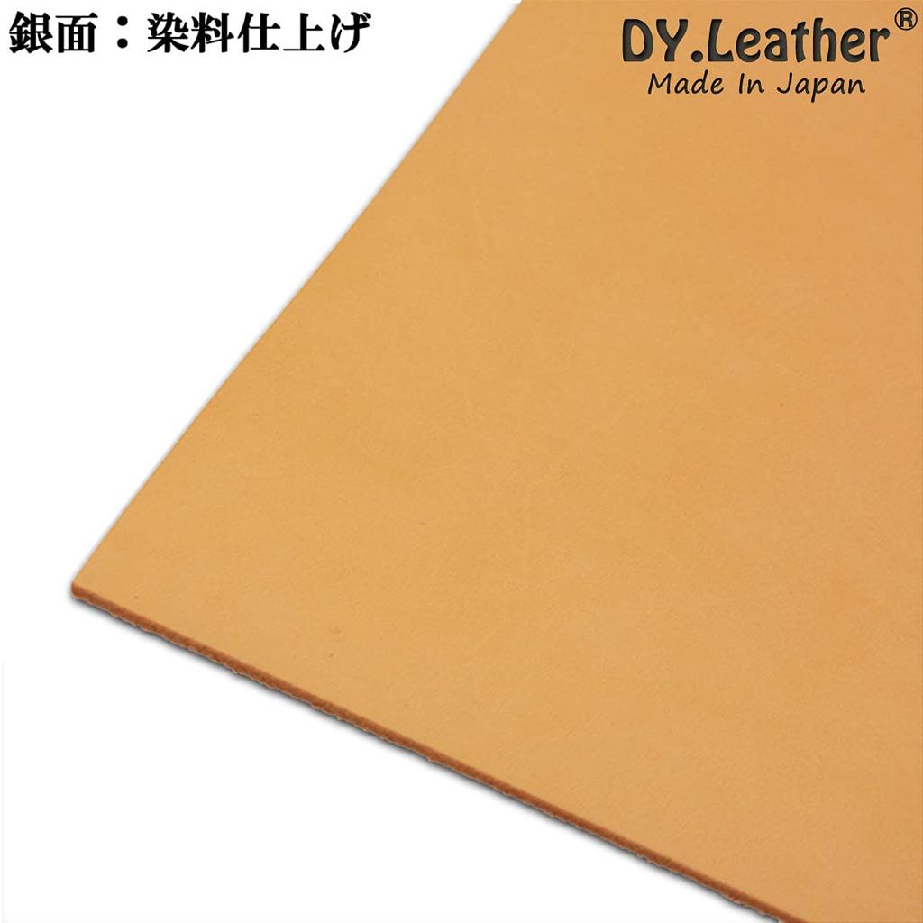 Натуральная кожа x Качество кожи Сделано в кожевенном ремесле Натуральная коровья кожа Коровья кожа Натуральная кожа DY.Leather [A3 2, Абрикосовый, 1,0 мм, 6] Япония,