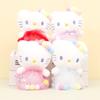 Adorable Plush Cat Keychain Cute Kitty Bag Charm Soft Wedding Toss Doll