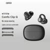EDIFIER Comfo Clip Q Open-Back Ear-Clip Bluetooth Earphones