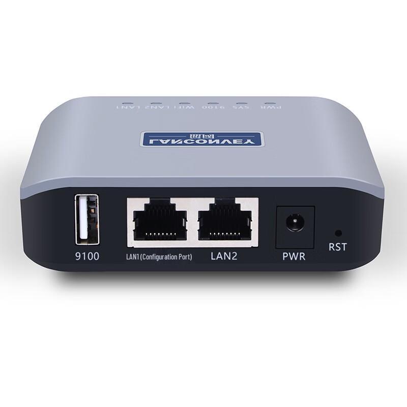Lankuo LP-N110W Wireless USB Print Server for HP Printers