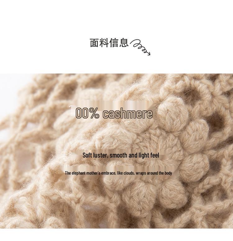 100% Pure Cashmere Japanese Retro Crochet Hat - Women's Autumn/Winter Collection