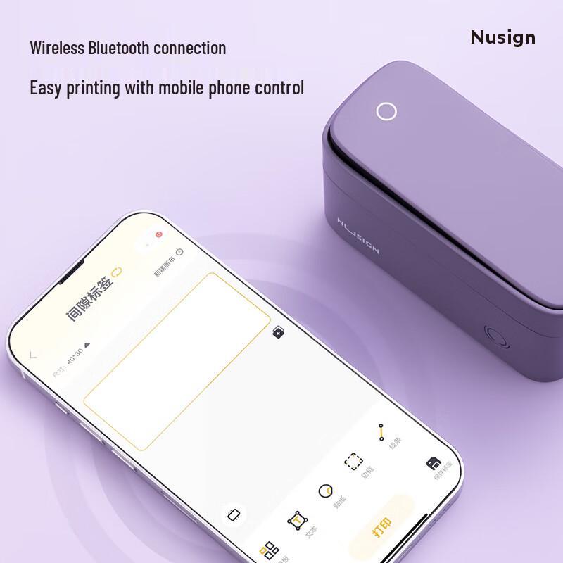 Deli Портативный Bluetooth-термопринтер этикеток Newsee Q3