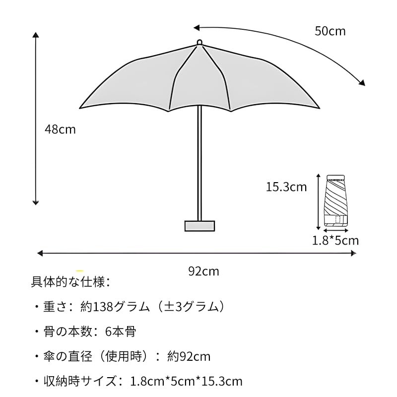 CAGIBEN Мини Складной Зонт с Голограммой Идеально Подходит для Солнца и УФ Унисекс Ультралегкий Дизайн с Титановым Покрытием, Дождь, Защита, Портативный,