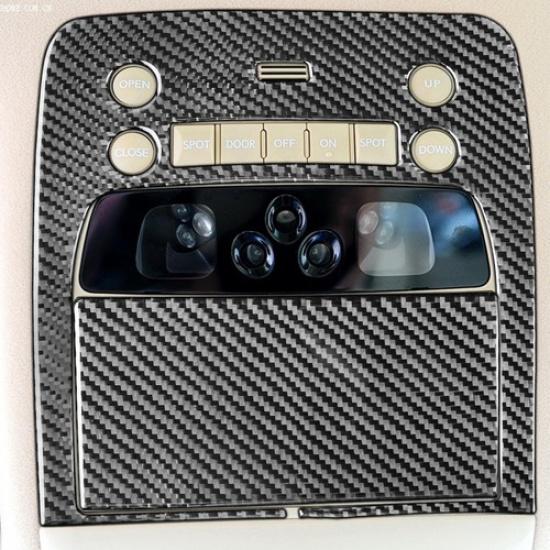 2Pcs Carbon Fiber Interior Front Overhead Light Cover Trim For Lexus GS3000/350