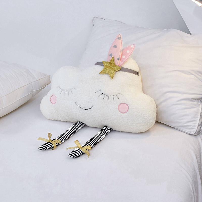 Plush Cloud Creative Toys Cute Babys Room Comfort Dolls Send Gifts Children